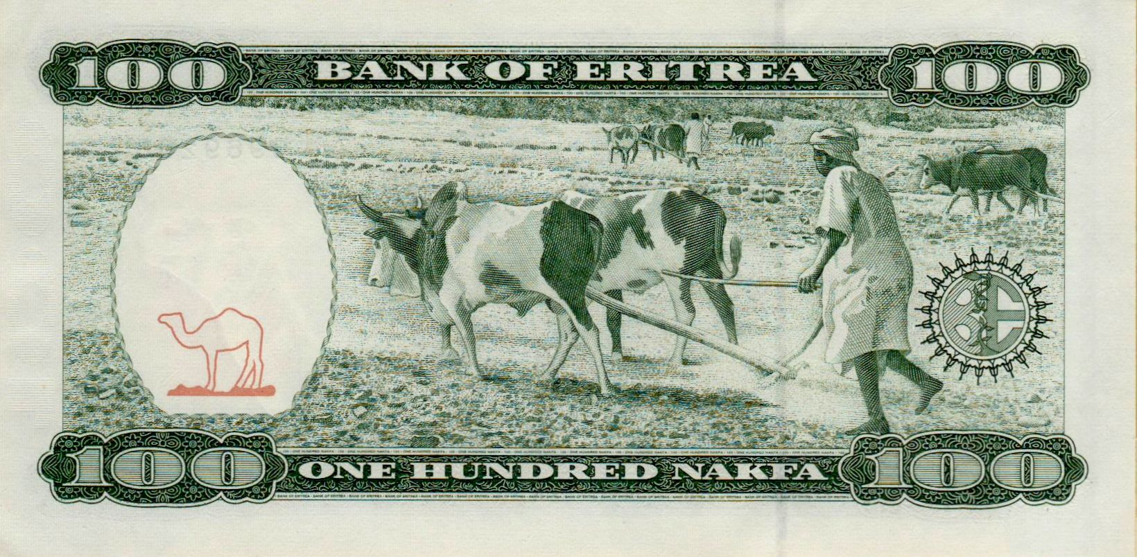 Eritrea 100 1997 UNC P-6